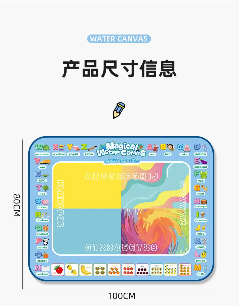 Magic Water Drawing Mat – Reusable Doodle Board with Pens