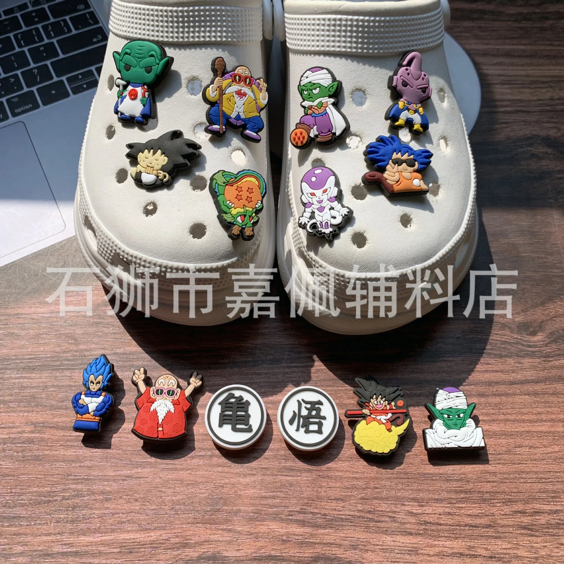 41-Piece Dragon Ball Shoe Charms Set – Fun Cartoon Clog Decorations